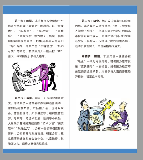荆州新闻网官方网站 - 荆州新闻网官方网站门户网站-第2张图片 荆州新闻网官方网站 - 荆州新闻网官方网站门户网站-第2张图片