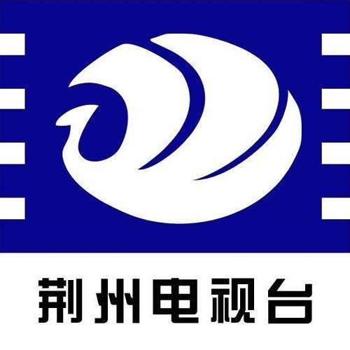 荆州新闻网官方网站 - 荆州新闻网官方网站门户网站-第5张图片 荆州新闻网官方网站 - 荆州新闻网官方网站门户网站-第5张图片