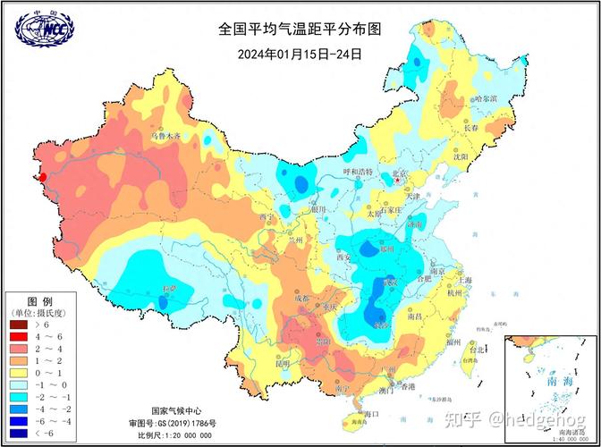 下星期全国天气预报查询(下星期全国天气预报查询表)-第3张图片 下星期全国天气预报查询(下星期全国天气预报查询表)-第3张图片