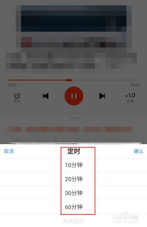 新闻广播在线收听 - 英语新闻广播在线收听-第2张图片