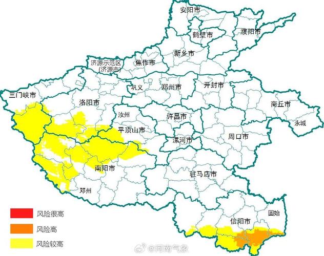 河南平顶山宝丰天气预报(河南平顶山宝丰天气预报查询)-第7张图片 河南平顶山宝丰天气预报(河南平顶山宝丰天气预报查询)-第7张图片