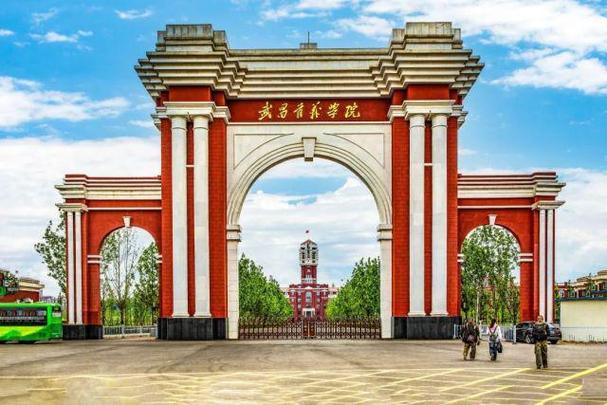 湖北汽车工业学院新闻网,湖北汽车工业学院信息门户-第4张图片 湖北汽车工业学院新闻网,湖北汽车工业学院信息门户-第4张图片