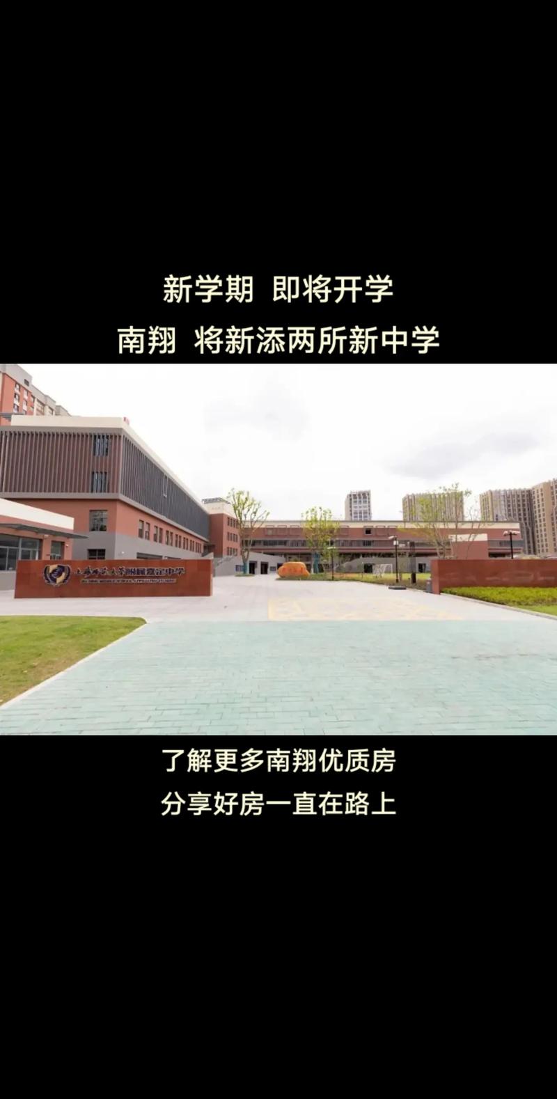 湖北汽车工业学院新闻网,湖北汽车工业学院信息门户-第5张图片 湖北汽车工业学院新闻网,湖北汽车工业学院信息门户-第5张图片