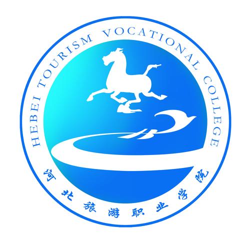 河北旅游职业学院官方网站（河北旅游职业学院官方网站招聘）-第6张图片