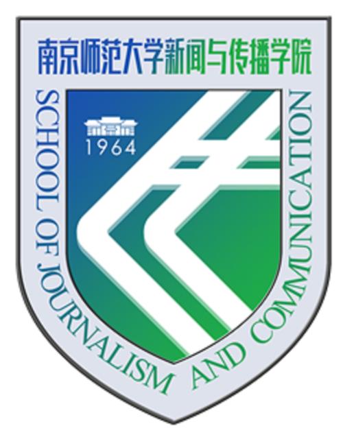 南京师范大学新闻传播学院，南京师范大学新闻传播学院高璐-第3张图片