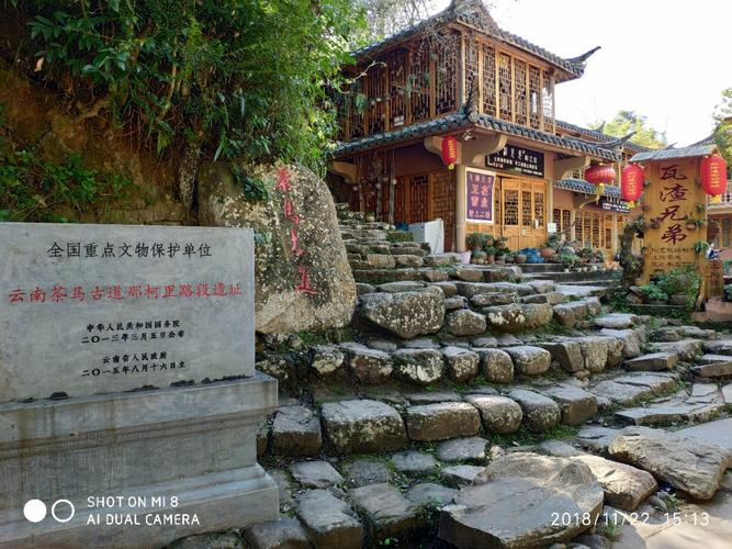 北疆旅游攻略(新疆旅游攻略路线最佳路线)-第2张图片 北疆旅游攻略(新疆旅游攻略路线最佳路线)-第2张图片