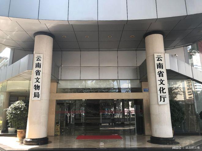 江苏省文化和旅游厅官方网站（江苏省文化和旅游厅官方网站信息公开查询）-第1张图片