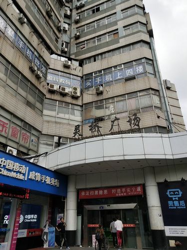 宁波新闻热线电话（宁波新闻热线电话号码是多少）-第6张图片