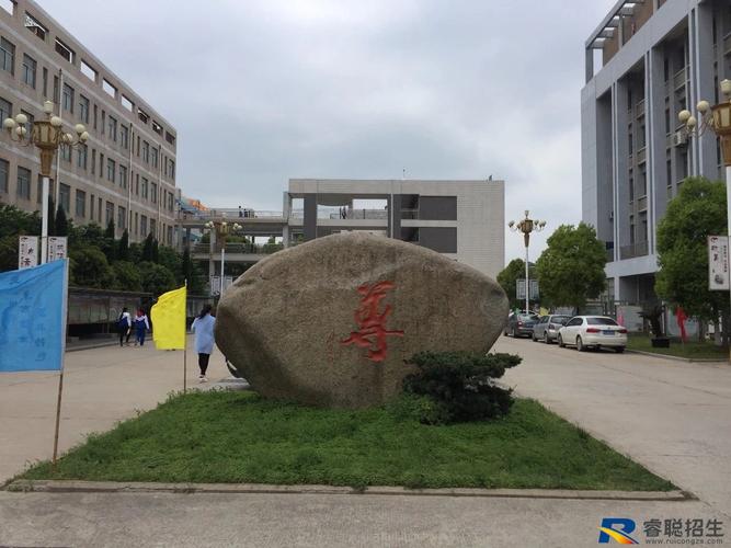 江苏新闻出版学校（江苏新闻出版学校分数线）-第5张图片