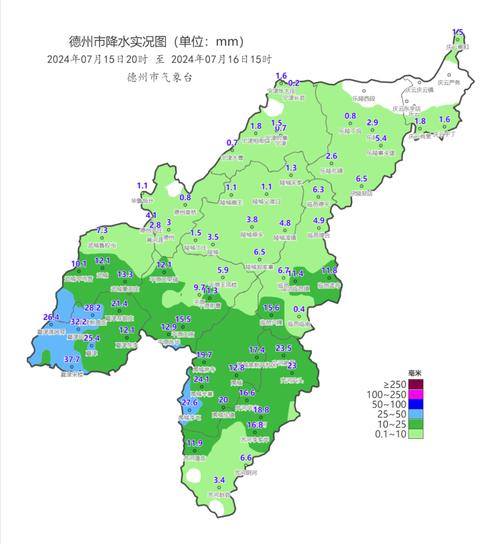 德州未来7天天气预报(德州未来7天天气预报15天)-第6张图片 德州未来7天天气预报(德州未来7天天气预报15天)-第6张图片