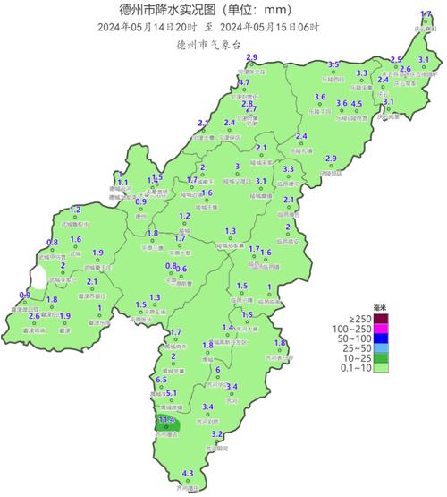 德州未来7天天气预报(德州未来7天天气预报15天)-第7张图片 德州未来7天天气预报(德州未来7天天气预报15天)-第7张图片
