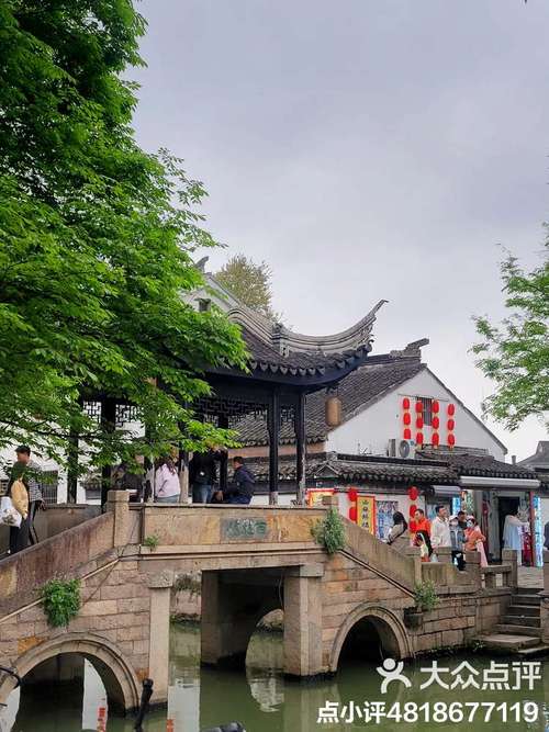江苏旅游年卡（江苏旅游年卡2024在哪里买）-第6张图片