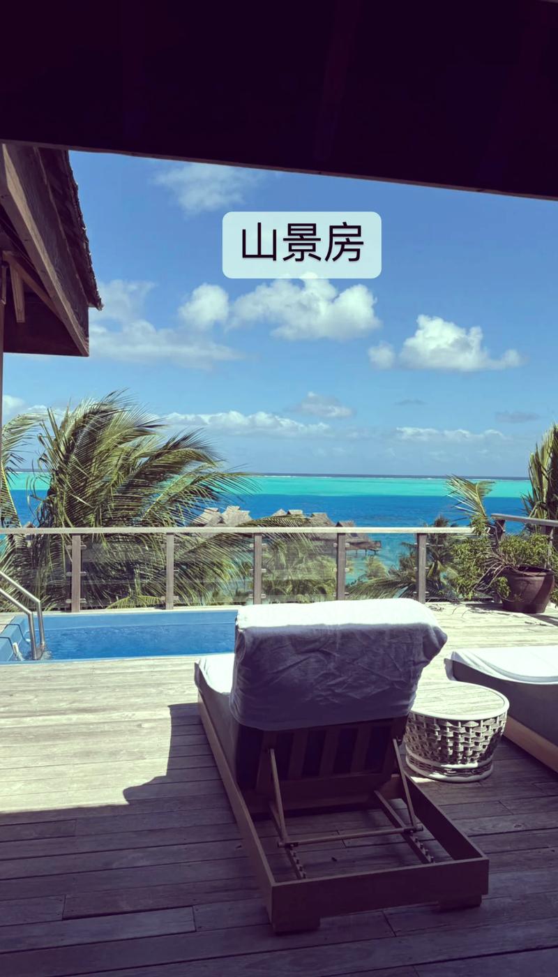 大溪地旅游费用 - 大溪地旅游安全吗-第7张图片