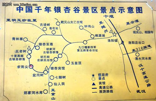 随州随县天气预报(随州随县天气预报十五天查询百度)-第1张图片 随州随县天气预报(随州随县天气预报十五天查询百度)-第1张图片