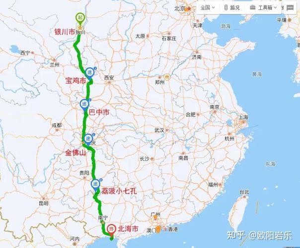 礼县天气预报24小时 - 礼县天气预报24小时最新消息-第2张图片