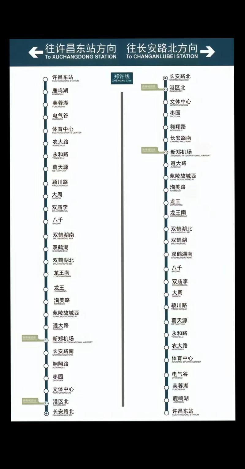 礼县天气预报24小时 - 礼县天气预报24小时最新消息-第4张图片
