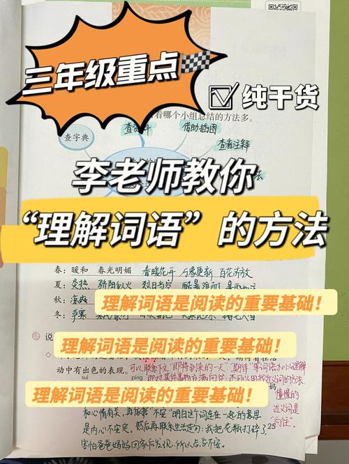 金乡县未来四十天天气预报（金乡县未来四十天天气预报情况）-第3张图片