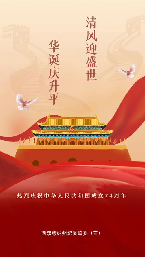 泉州天气预报30天查询米胖(泉州天气预报15天准确率高)-第3张图片 泉州天气预报30天查询米胖(泉州天气预报15天准确率高)-第3张图片