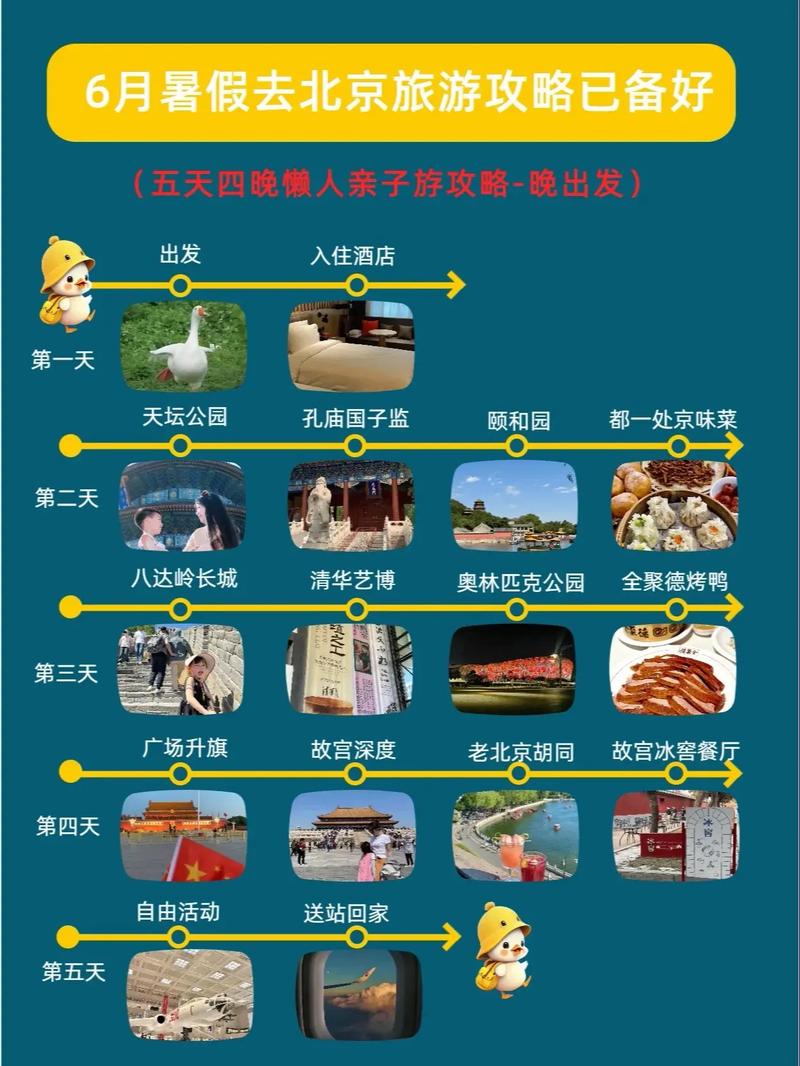 深圳天气头条号，深圳天气每小时播报-第4张图片