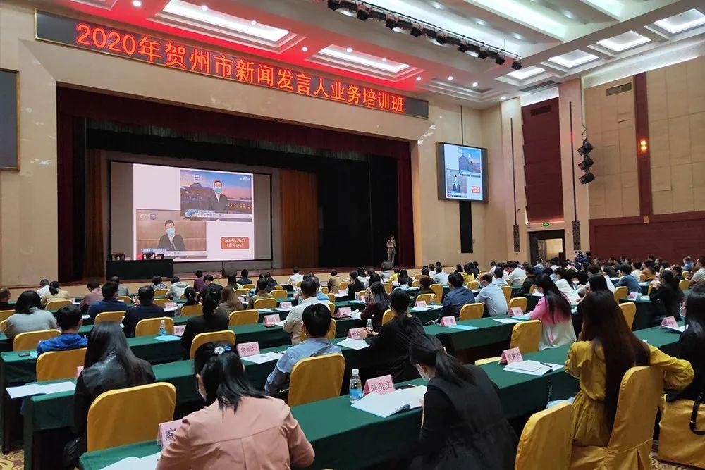新闻发言人培训,新闻发言人培训心得体会-第5张图片 新闻发言人培训,新闻发言人培训心得体会-第5张图片