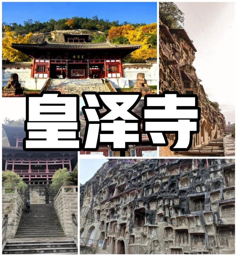 广元旅游攻略，四川广元旅游攻略-第4张图片