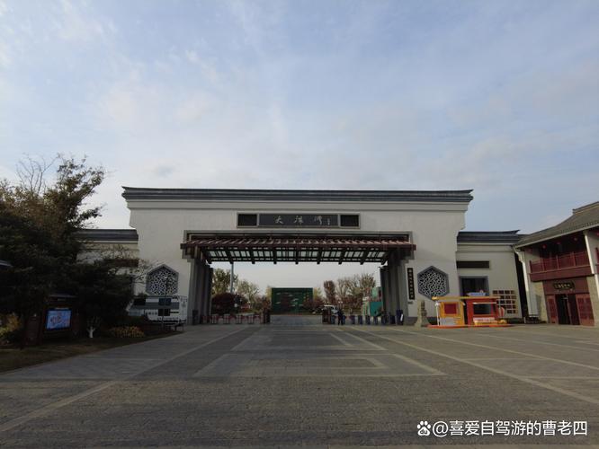 大洋湾生态旅游景区（大洋湾生态旅游景区负责人）-第5张图片