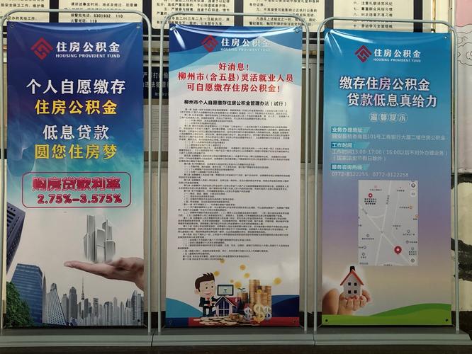 传统美德宣传文明出行，宣传美德和文明的标语-第4张图片