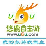 旅游logo(旅游logo设计图片欣赏)-第2张图片 旅游logo(旅游logo设计图片欣赏)-第2张图片