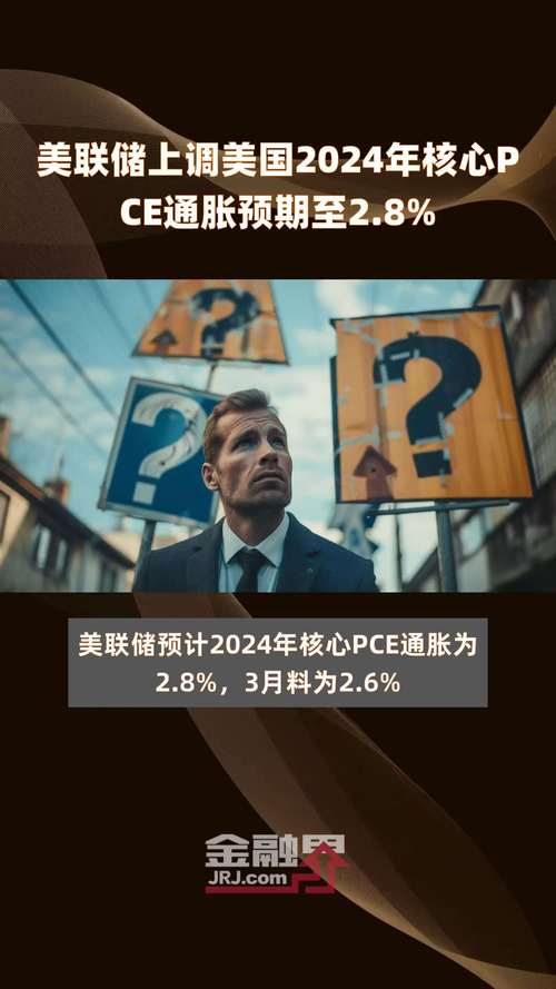 2024年2月份天气预报 - 2024年2月份天气预报3-第1张图片 2024年2月份天气预报 - 2024年2月份天气预报3-第1张图片