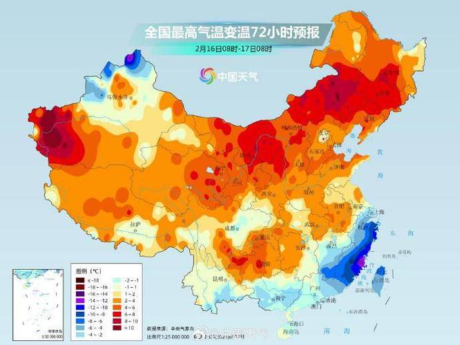 2024年2月份天气预报 - 2024年2月份天气预报3-第2张图片 2024年2月份天气预报 - 2024年2月份天气预报3-第2张图片