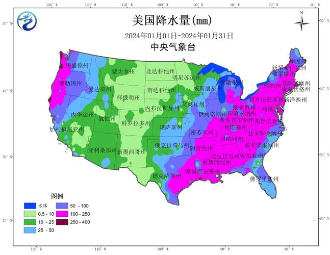 2024年2月份天气预报 - 2024年2月份天气预报3-第5张图片 2024年2月份天气预报 - 2024年2月份天气预报3-第5张图片