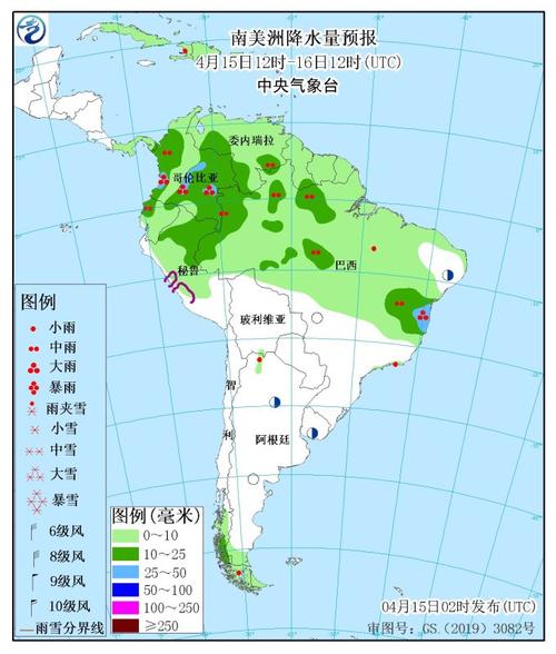 2024年2月份天气预报 - 2024年2月份天气预报3-第7张图片 2024年2月份天气预报 - 2024年2月份天气预报3-第7张图片