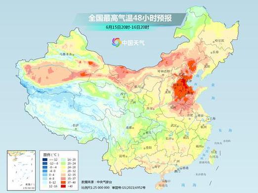 福建南平邵武天气预报（福建南平邵武天气预报30天）-第1张图片