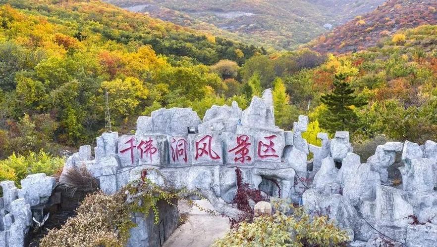 去哪旅游比较好玩(去哪旅游比较好玩有美食)-第5张图片 去哪旅游比较好玩(去哪旅游比较好玩有美食)-第5张图片