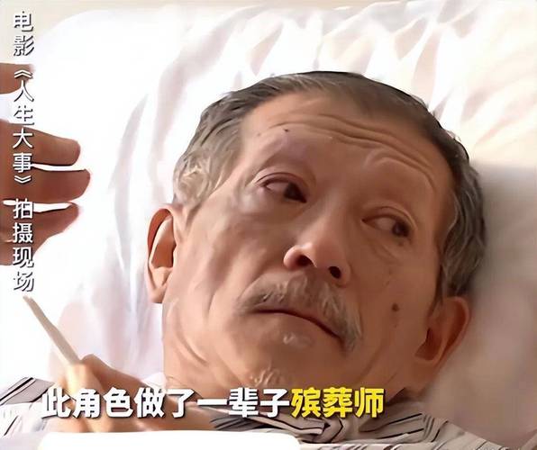 新闻联播主持人罗京,新闻联播主持人罗京简历-第7张图片 新闻联播主持人罗京,新闻联播主持人罗京简历-第7张图片