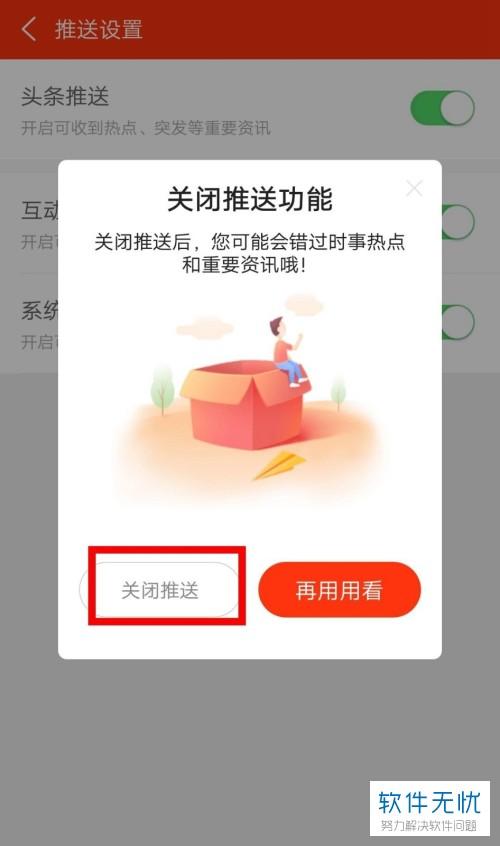 新浪新闻中心首页新闻,新浪新闻中心首页新闻发布-第3张图片 新浪新闻中心首页新闻,新浪新闻中心首页新闻发布-第3张图片
