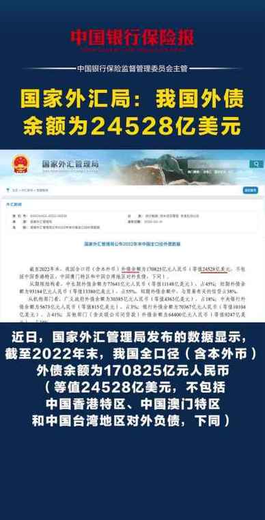 北海最近新闻北海新闻（北海最新新闻 昨晚）-第5张图片