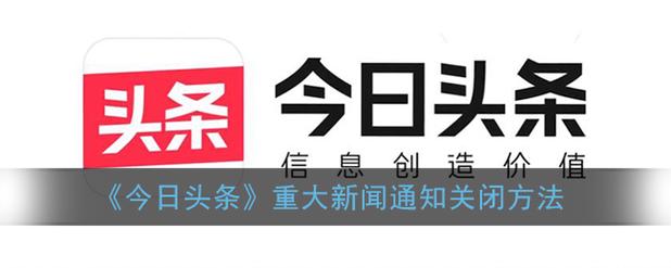 今天重大新闻头条新闻,今天重大新闻头条新闻 新闻-第4张图片 今天重大新闻头条新闻,今天重大新闻头条新闻 新闻-第4张图片