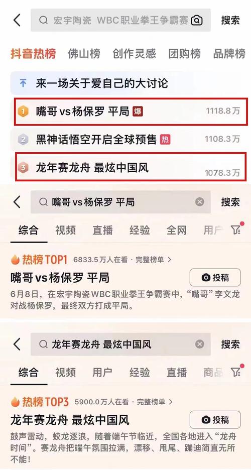 韩国新闻最新消息今天,韩国新闻最新消息今天韩国语-第1张图片 韩国新闻最新消息今天,韩国新闻最新消息今天韩国语-第1张图片