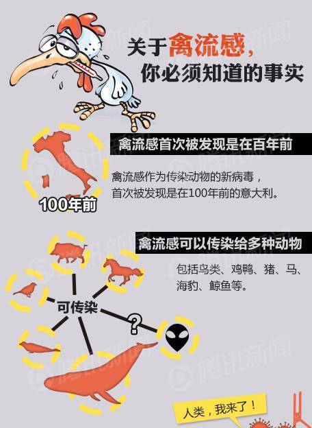 昨天的新闻联播,昨天的新闻联播直播回放-第3张图片 昨天的新闻联播,昨天的新闻联播直播回放-第3张图片