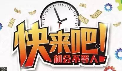 昨天的新闻联播,昨天的新闻联播直播回放-第4张图片 昨天的新闻联播,昨天的新闻联播直播回放-第4张图片