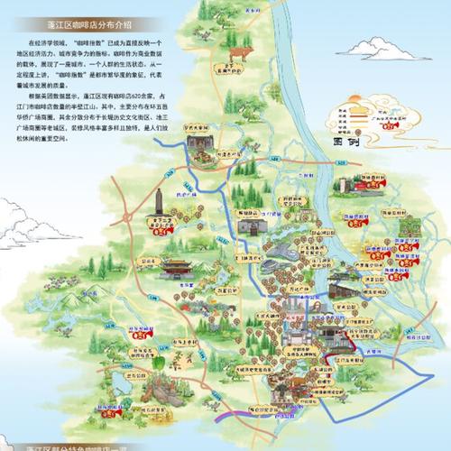 江门旅游攻略,江门旅游攻略必去景点-第6张图片 江门旅游攻略,江门旅游攻略必去景点-第6张图片