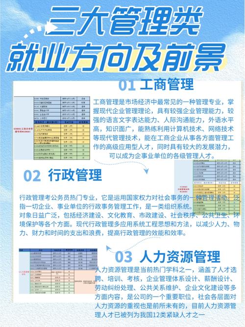 作为话语的新闻,作为话语的新闻pdf百度云-第6张图片 作为话语的新闻,作为话语的新闻pdf百度云-第6张图片
