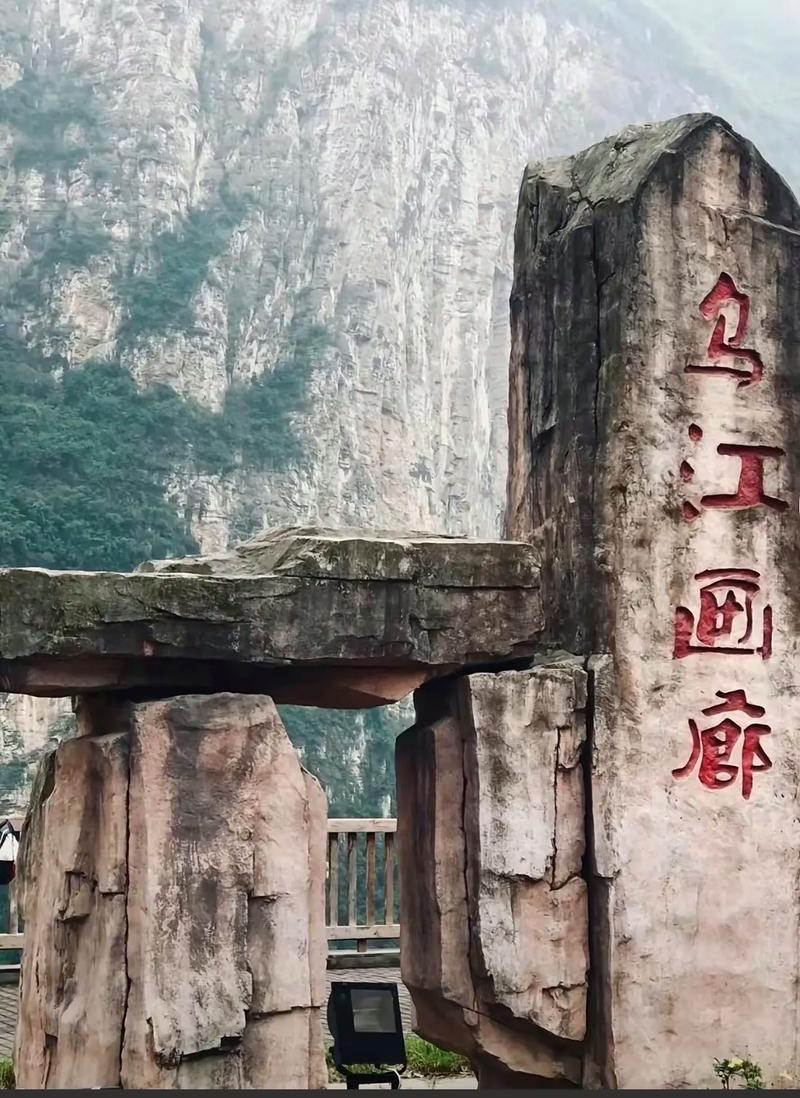 铜仁大峡谷旅游攻略 - 铜仁大峡谷旅游攻略天气预报-第6张图片 铜仁大峡谷旅游攻略 - 铜仁大峡谷旅游攻略天气预报-第6张图片