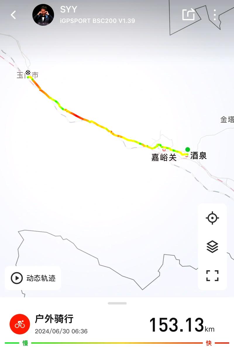 玉门市天气预报，玉门市天气预报40天准确吗-第1张图片