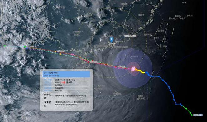 迁安市天气预报 - 迁安市天气预报24小时-第5张图片