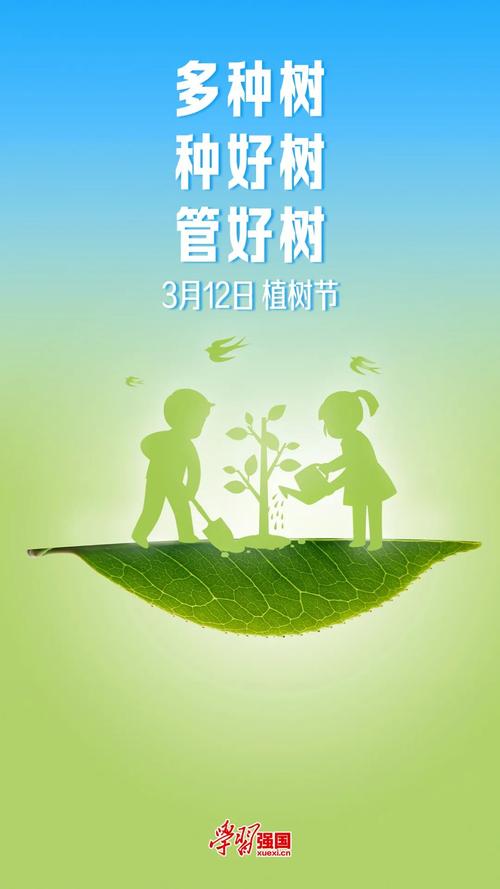 中山今日头条新闻，中山今日头条新闻电话-第3张图片