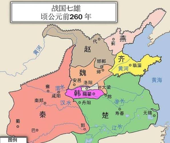 楚国贵族出行方式,楚国贵族出行方式是什么-第5张图片 楚国贵族出行方式,楚国贵族出行方式是什么-第5张图片