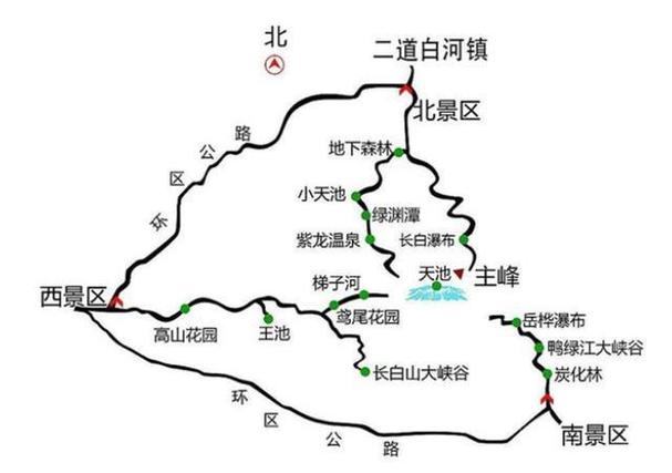 东北三省旅游攻略自由行（东北三省旅游攻略自由行路线）-第7张图片