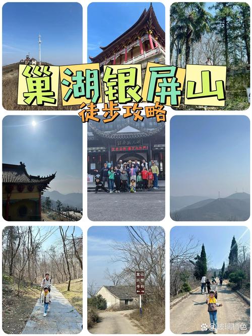 安徽旅游攻略三日游 - 安徽旅游攻略三日游自由行-第4张图片